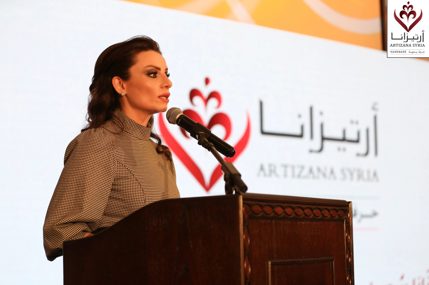 Stories of Success and Entrepreneurship of Creative Syrian Women  Initiative: “Syria, Mother of All”  Syria – Hama, April 3–4, 2021