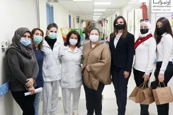 Visit to the Children’s Hospital for Cancer Patients Damascus, Syria – December 24, 2020