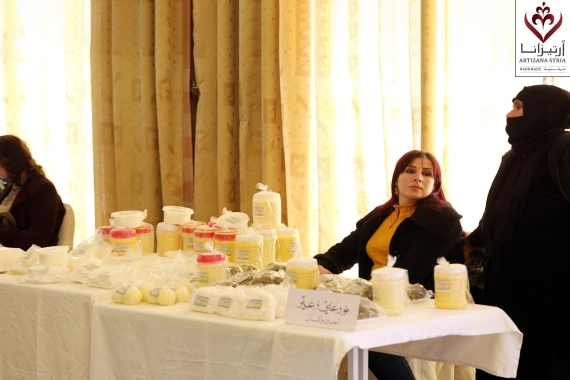 Stories of Success and Entrepreneurship of Creative Syrian Women  Initiative: “Syria, Mother of All”  Syria – Hama, April 3–4, 2021