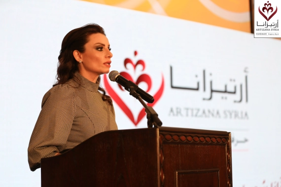 Stories of Success and Entrepreneurship of Creative Syrian Women  Initiative: “Syria, Mother of All”  Syria – Hama, April 3–4, 2021