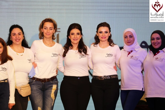 Stories of Success and Entrepreneurship of Creative Syrian Women  Initiative: “Syria, Mother of All”  Syria – Hama, April 3–4, 2021