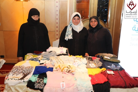 Stories of Success and Entrepreneurship of Creative Syrian Women Initiative: “Syria, Mother of All” Syria – Aleppo, September 22–24, 2022