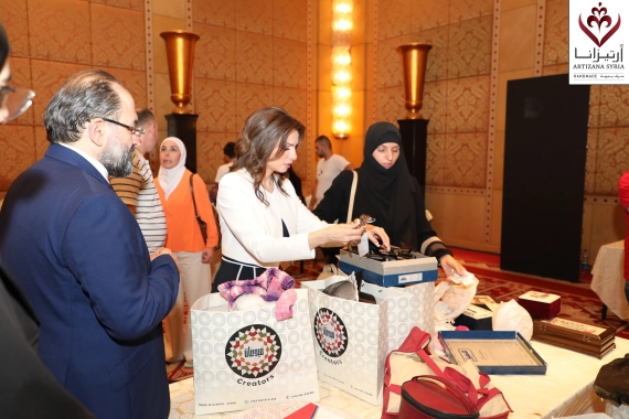 Stories of Success and Entrepreneurship of Creative Syrian Women Initiative: “Syria, Mother of All” Syria – Aleppo, September 22–24, 2022