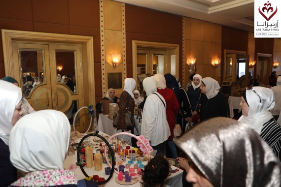 Stories of Success and Entrepreneurship of Creative Syrian Women Initiative: “Syria, Mother of All” Syria – Aleppo, September 22–24, 2022