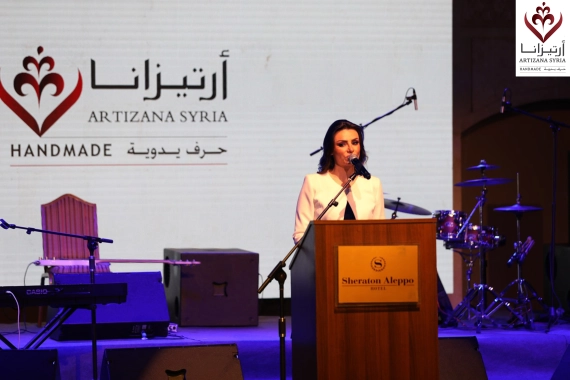 Stories of Success and Entrepreneurship of Creative Syrian Women Initiative: “Syria, Mother of All” Syria – Aleppo, September 22–24, 2022