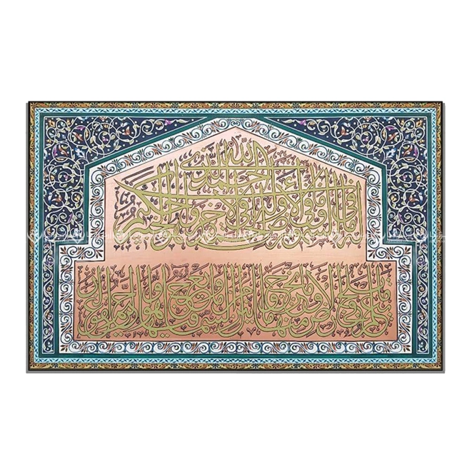 A.AI.004