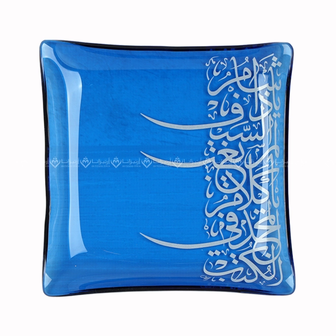 A.GS.0101-1