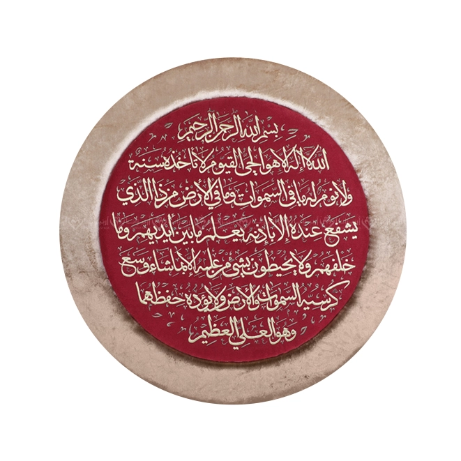 A.VT.0040- 1.2.png